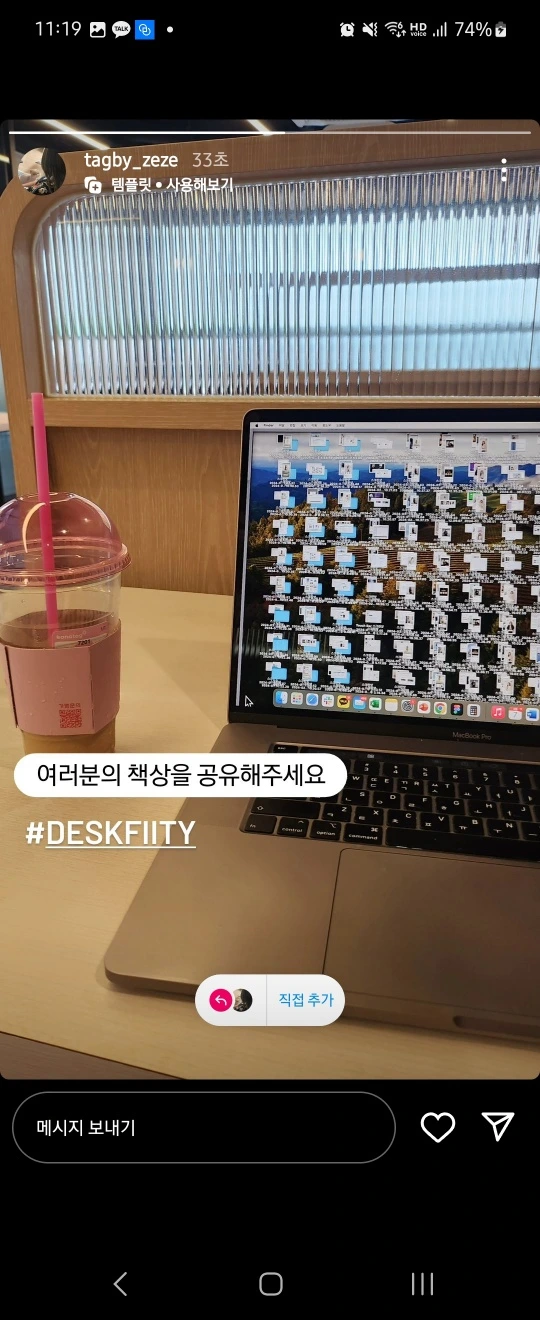 KakaoTalk_Photo_2024-05-07-15-49-35 004.jpeg