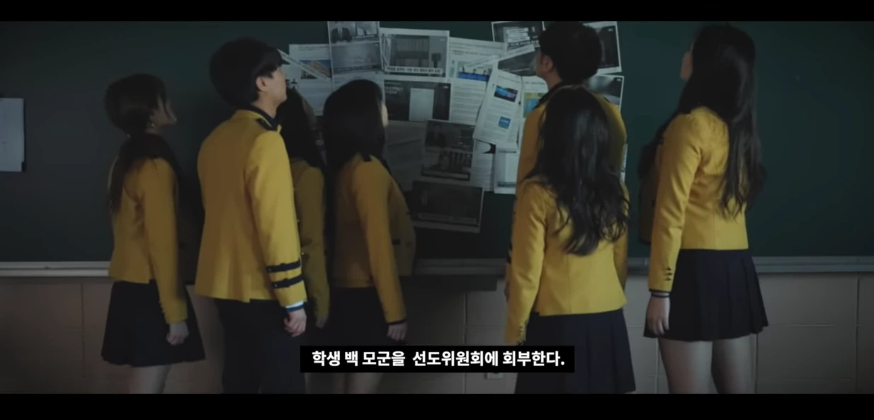 누가 죄인인가.PNG