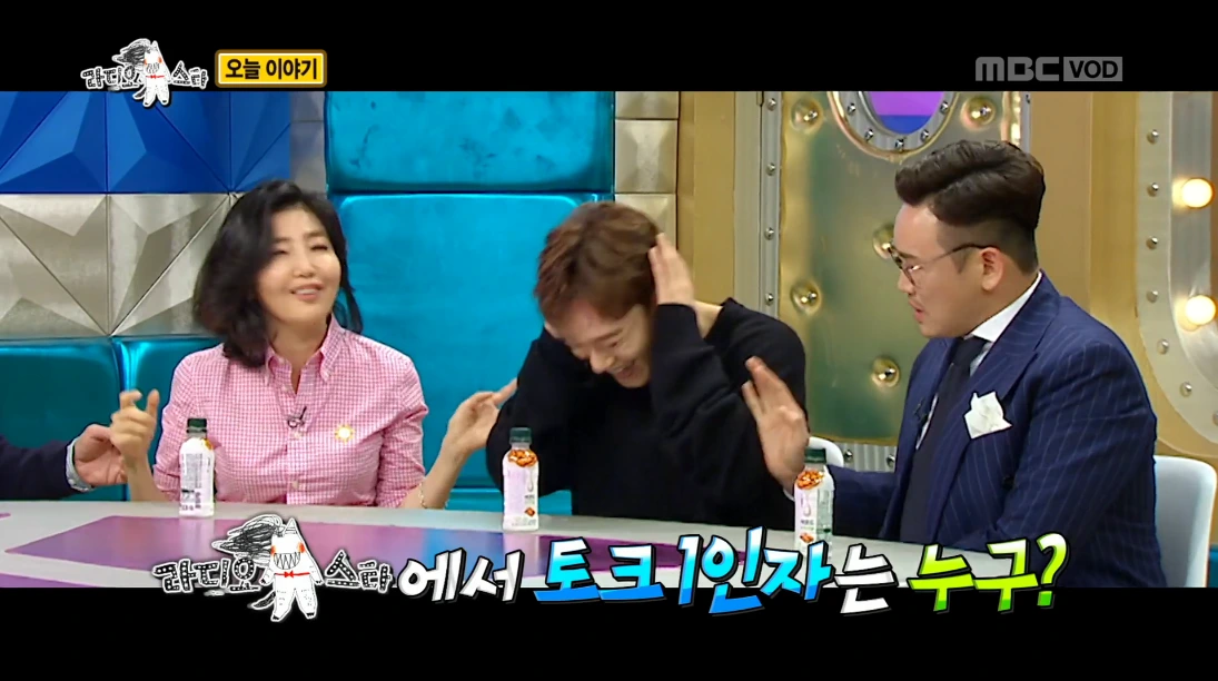 (2) 왼쪽 끝 황망한 손은 누구의 것인가.PNG