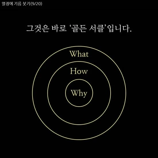 %EC%8A%AC%EB%9D%BC%EC%9D%B4%EB%93%9C9.jpg?type=w800