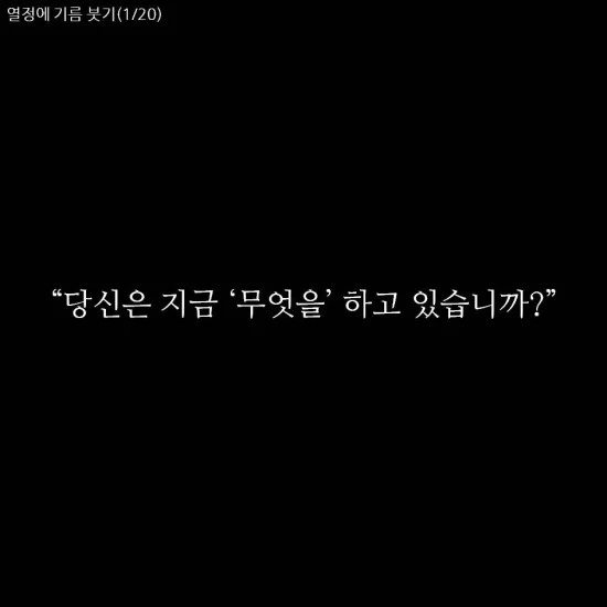 %EC%8A%AC%EB%9D%BC%EC%9D%B4%EB%93%9C1.jpg?type=w800