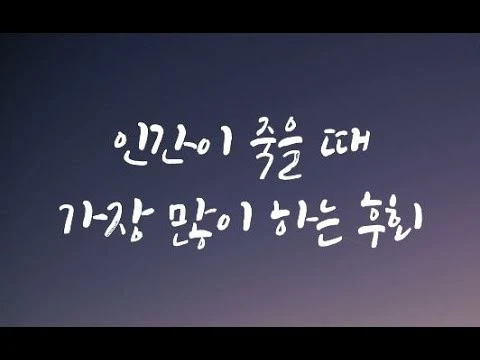 hqdefault.jpg?type=w800