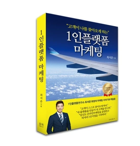 %EB%8B%A4%EC%9A%B4%EB%A1%9C%EB%93%9C_%282%29.jpg?type=w740&amp;type=w800