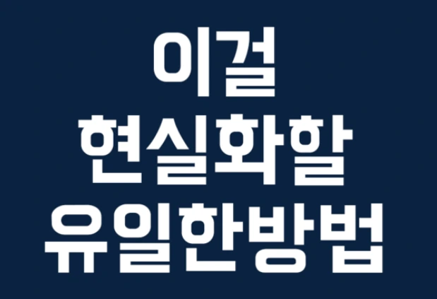 캡처.PNG