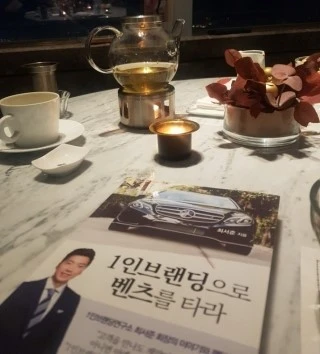 KakaoTalk_20180517_103544058.jpg?type=w800