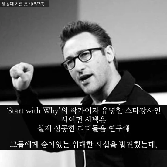 %EC%8A%AC%EB%9D%BC%EC%9D%B4%EB%93%9C8.jpg?type=w800