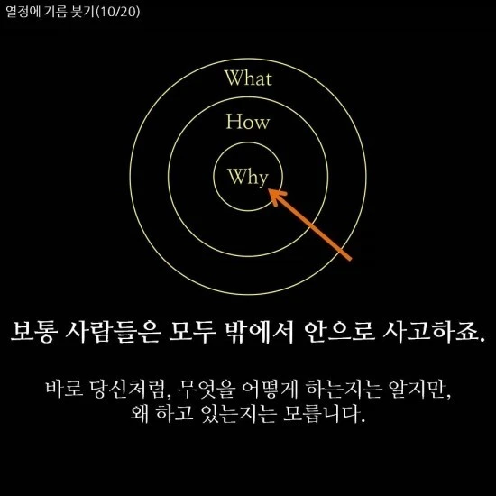 %EC%8A%AC%EB%9D%BC%EC%9D%B4%EB%93%9C10.jpg?type=w800