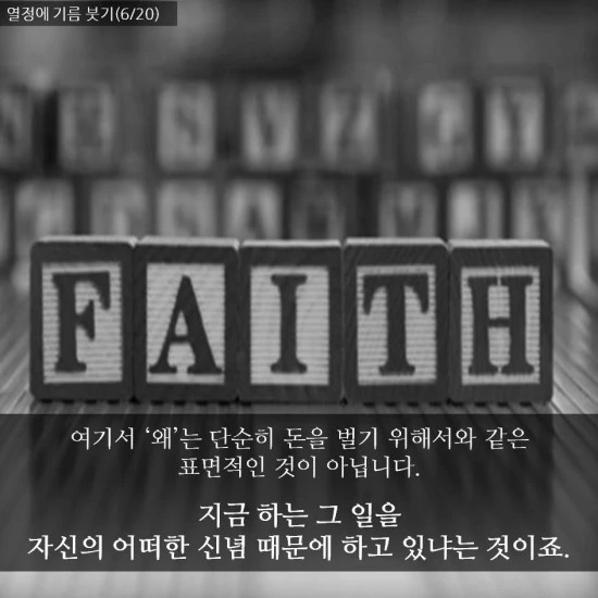 %EC%8A%AC%EB%9D%BC%EC%9D%B4%EB%93%9C6.jpg?type=w800