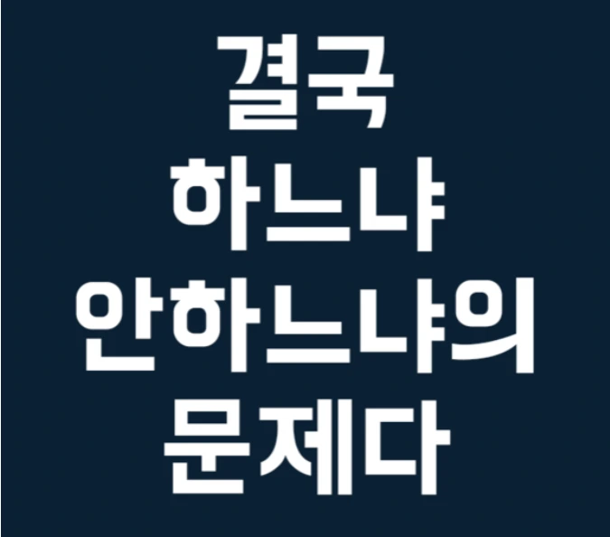 캡처.PNG