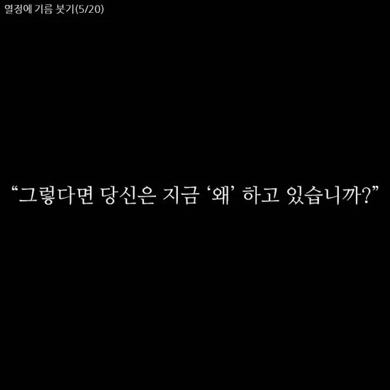 %EC%8A%AC%EB%9D%BC%EC%9D%B4%EB%93%9C5.jpg?type=w800