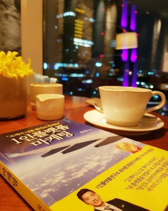 %E2%98%85_1%EC%9D%B8%ED%94%8C%EB%9E%AB%ED%8F%BC_%EC%95%BC%EA%B2%BD.jpg?type=w800