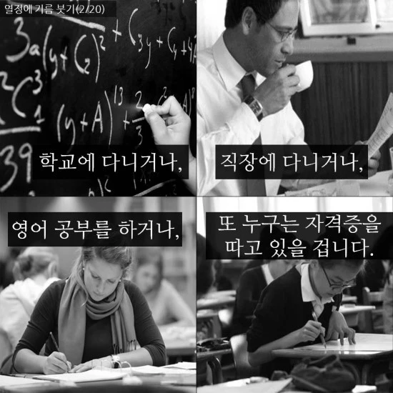 %EC%8A%AC%EB%9D%BC%EC%9D%B4%EB%93%9C2.jpg?type=w800