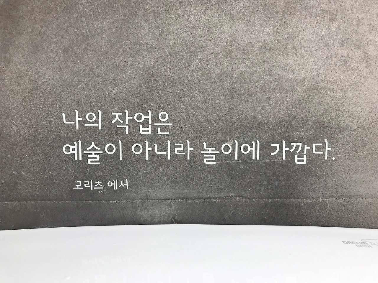 WtWGD9EQoKmlZpklxCG6O0RZhyadoWrjShJ2I8wbgbKE8-zxZXDrG0YHk_5_kVvv6jBVvR7nHoqpsZuE4hGa76vGOvM41NgbYOlojWpbm7QBRgOr28NTfQyyErA1aCcUeovAGZz0XVA