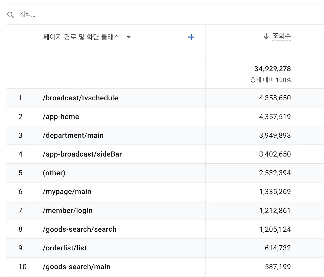 FPSmSWPvlW9L0XSf-Ivl4i9yNpqttY1UYAOO8goenYW5PC7mPxjcS4SYj3IrA7xJX7jWj6mb1r0qBPJBOkeM8UvT8Oureub-OXUbPWYQCmP08q1aEt6zGjm7gRrh9t7axkrkU44XB8o77Y6plorVSZw