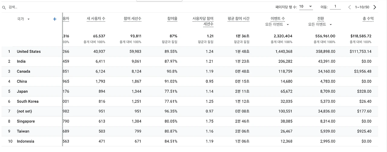 v02pjpDl2tM6xdCcN1jmYdyaAU2YLVIATBnc5bmiDWs738DWC2jXtYHis6G5gWNVZcS3j8mt0suYPeteICptXnOXyqZ4WZTh9tXeryY1xDwqk7vPLdDnvz9lYxiSLrmaH43-j0u0yYz2XaT8BiFBfr0