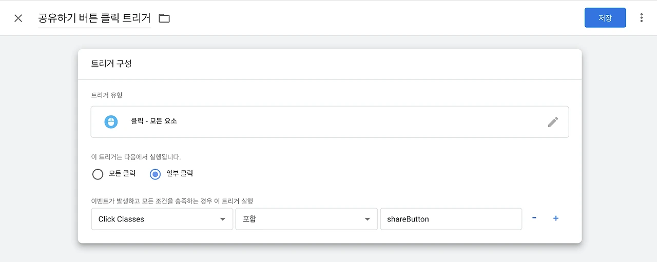 BRUNfQJI5l6VBxC4PImEI7fRM_9vpmKeHmuR_ZevqMipcGPRoDvfpGaJXgEBoAsOET-PnlIOCJ9yi3CL85_xwvjoE5KMPGAdwPMVST96rYFRurN1eEiC2gBNrm6YfBKfyWYxqcn2
