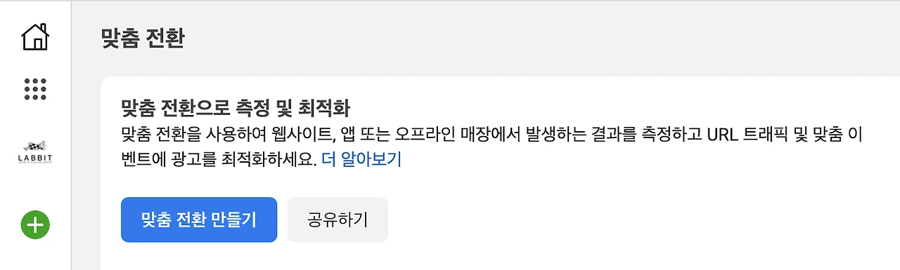 dx_yBSc8vcVwdFVnYR00okAF3_rXuzvjFczMVGNPBC06sWljGZFdPATeUkrC7KKDx1EW_IGQP3Pxf8e1Re_cmnqm3ORXNif6tmxpDnKgxzTWFH64ggAoCVL0sd_rr6gHPNjy9HVq