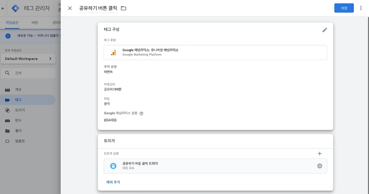 bupElig0cKp4dlFacxIE3Hzxg4wJwqMVQxQz3a5T16yjMd3xa78W2St3pd78ssAQ3H_uMWOMKyqIIq2uuME-jfhT2ioRZbIJD-tIT5P_-BsfeeSK5XGJxyFL5H0umxN7TTeg_kS8