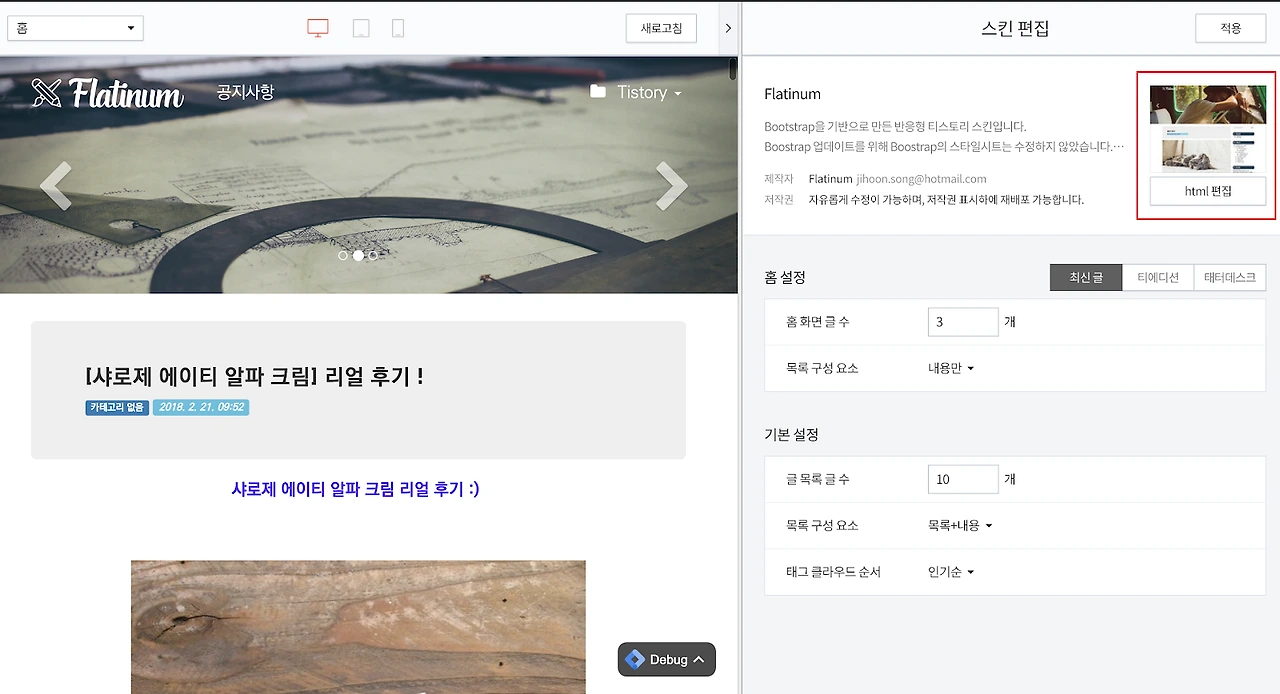 h0q-aCY5uPUH4tozA-8ng1sNlFh2u_TgOZv5GxC53MR7nfJygW4Yt6S9JGCjcwNJlnbI1EpytkREA2fm2T3eR1S8mV0YxafbutgEZf-EvZ5lTZK_uuG6_hPsSMNSWlTWJ2cGG2Tj