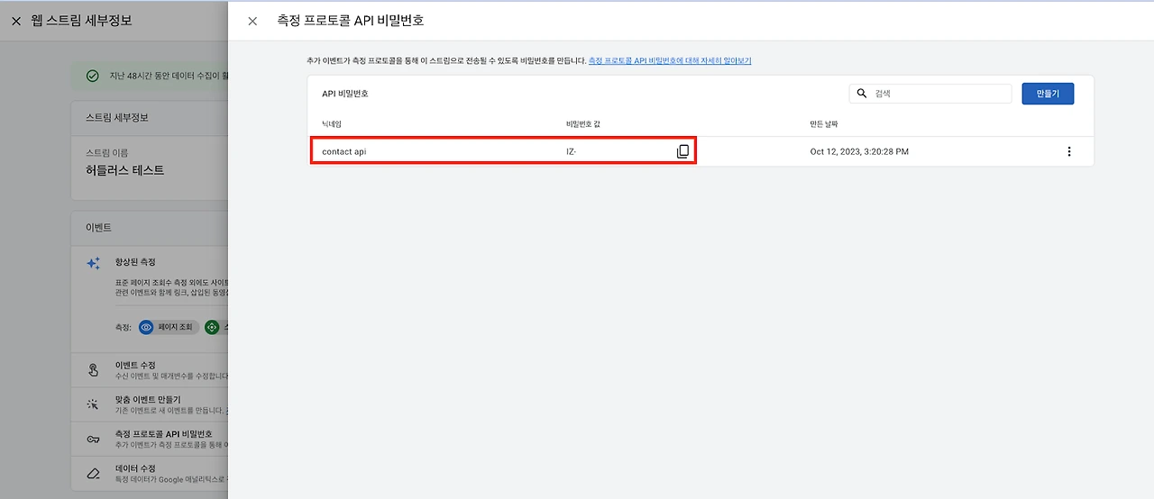 Y_M91u8Bvo10xHwBHowmv5hdzbJyH_ut1UhWucVh9wab0QBi6H4iHMOiXRJ5_XZm3Hir9-gXvntK7Rckxmw5A7bCVvA4c9DkuDzJZhvbeWHdPN0OlCzca8zDXbeCHiWUS8QCrGp0jeuaChjHpxI5O7M0SgpuS6vDxhdUlX4HLQ5TFNXQZrNwPKUpMgrnhA