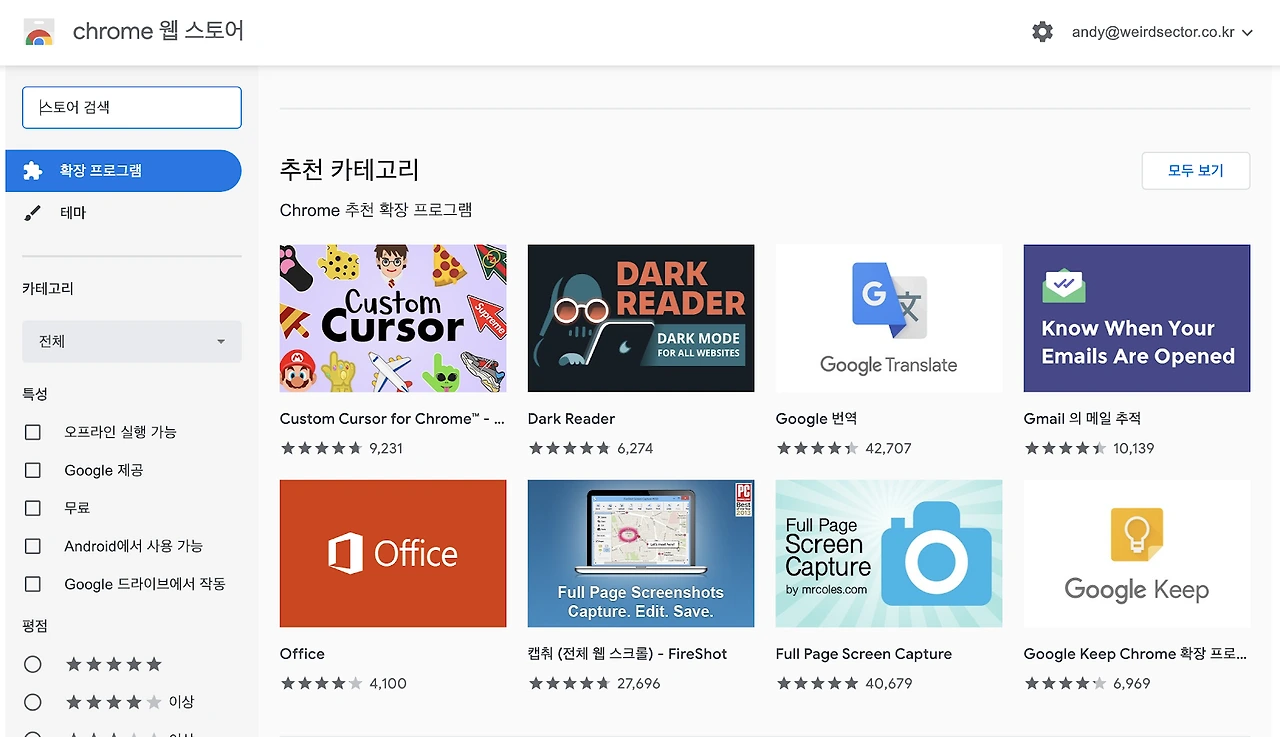 HIbuAmC4JrC-GppnmnwJ6--IAZYY7Ckv3b8WuWXzX7SuXhKVh-8E-YeyHX86pijKnzgubi4LYNitDJj2ZZbQm26KCZ6AZCUsNuLl6lhPvhvTiERiGktlN6X1r2DJZCuKdt6_f8H8