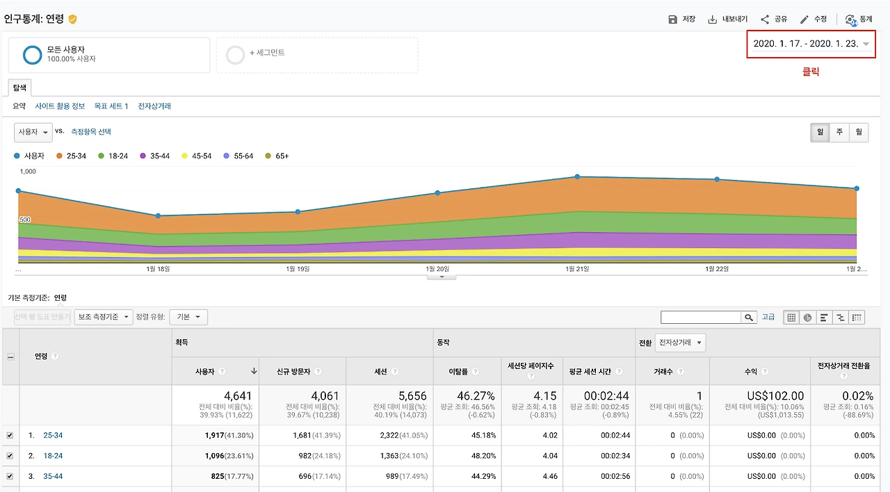 eUNtxV2AYbaz5X_G9coP_whPrZrEHuvxQNE5UB7Pwhngk78NHaPyHWGIlYbbq7_ReXYx9_DzWwBjfD3u9edTb4nEZKTvt4THsdGVtOEinFiOAHjzl5szv4UxUBs6GDsDcQU3q1CK