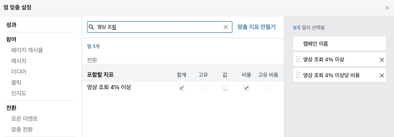NU_ynsIarzo0hJPhEIsRMXmLJtsYmzGvV4sR00459R1l1z2vUU_-dfeyj7f1OI2Cc8sRH9kYoGNA6B2le83nF4gxPB6ql5IvEmu9i4HC5pJEvabVEBPE95mTU2afcN8nB9DKMR7Z