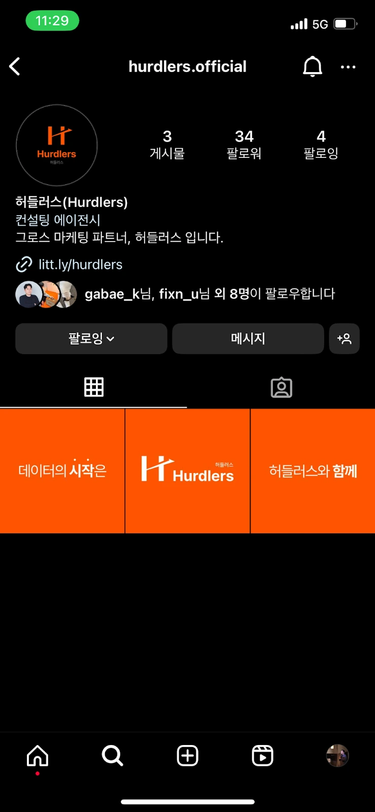 eLnhkh7n-J7DrZT3D4du4blmlCJl8Ani7kwHj46nrLIhrP-Qej_h-xox1cvDqv1VW99KGxjBKpuM_pf-lJBW4E_KZ1AbdEH8qF8IABFs1wd3Q8e4pw0Xi9P3c_qf56jJEa1CDfeyQgI3ig0Xoitr8ew