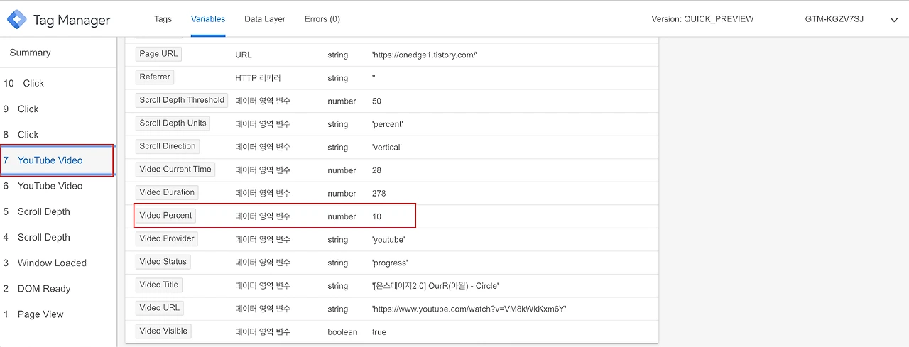 X6s-PrVuZFA7kgBiVxhyhtT1JpxMLfSyLL2WhYg6r6J0MnXgJV_DIBCIbxuyUmhyCP8isM90yCaB_UYjI9Ukxh9XbIhcikkpPMo3RJHzzOKhQ4ucpi-VFiJEIDTvK9YfFSskMMqo