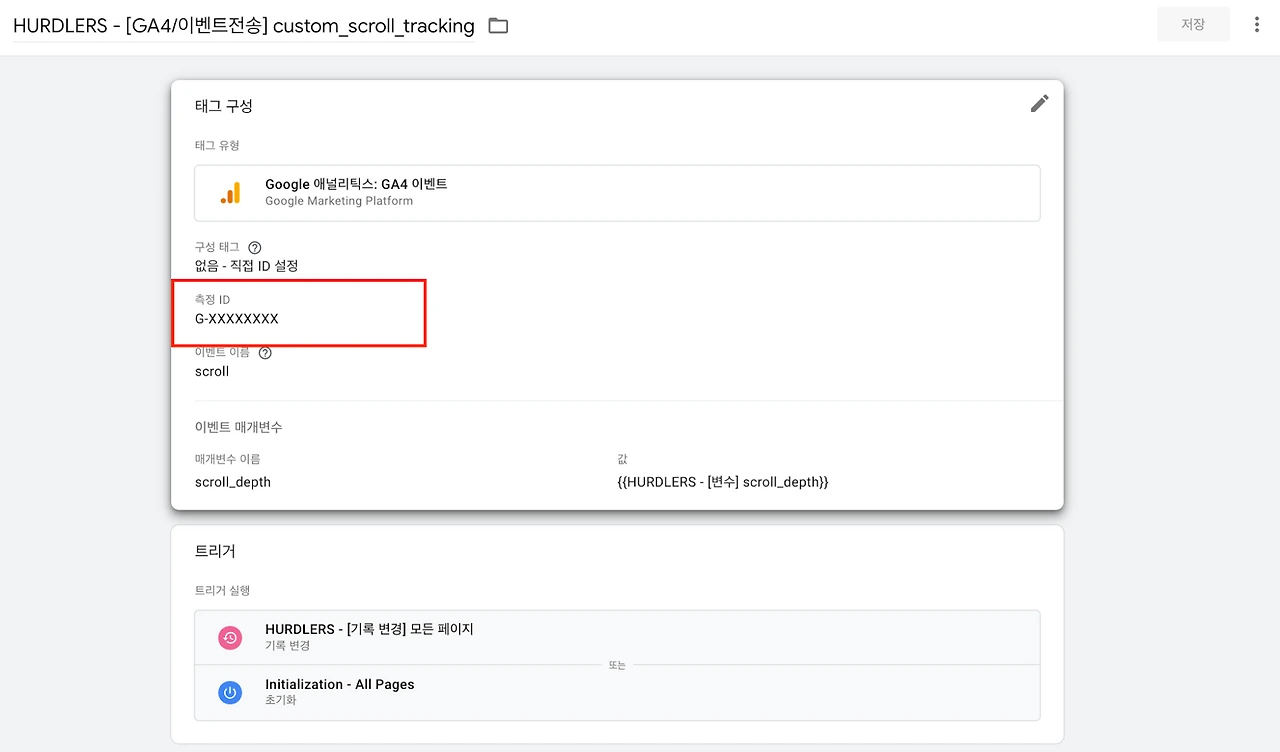 _-Xq_tuhS8XHAW2MD4sHZZvB-d-c5KNgzFpoVLhwx2LtxEMelgpX7-ey4jt25o5o9FhLmQRUNrhN6O6adBcWerkQmwkkqRoS5oKbuL9eZkdWF9X1B8_6TtbDAuTSAOo08wWLHXQcmyz1pCnis76KeoA