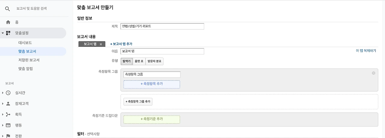 eNAQkLqYuUU0kWoDmk_IZpq1NTMipFDdUio1NFGlD100ofp2y8QGkShfVRy9QSYIUcEE5HyPRmrS0SL7P7fAtWSwgaXQW8yok-m6IONv4hCJ_IxRtFRywpm6naHA7zmCahTOW3ee