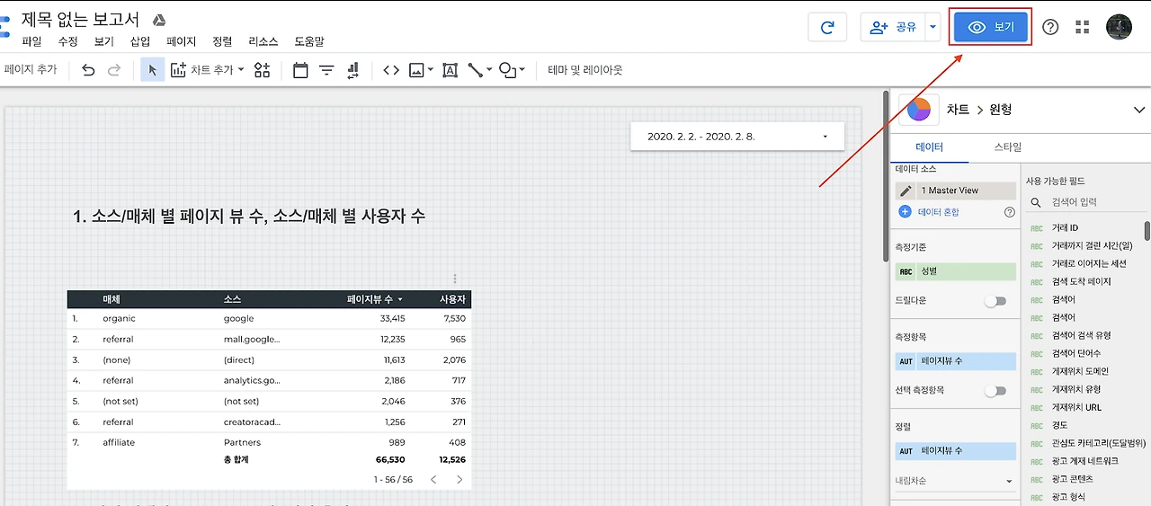 GxIQhQe4S2iVyHcr1ykFb_fShbpJPsx4fwyOldTJiQf69IOiW7cYqHjV0rqfkS9-yv_f1VHX-BJriqd8XDBe9XlFJMjMayhtaTnBGYQHSHLo6sHHfzi_5FkNrbYXzw-6Fx5dgI9D