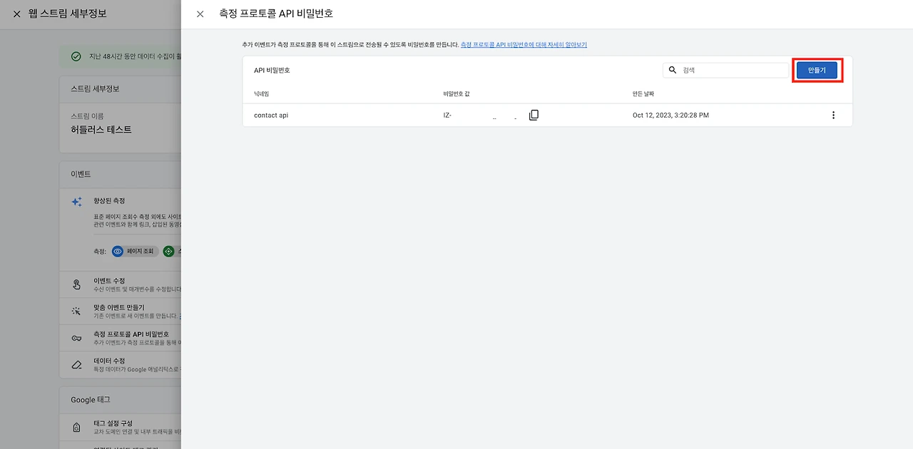 32I4oI1884DVJGvffM8V2HqXviegw-Etii97byS-yf1uY9n2VanvrFoNnatF-XeUVadNEXCO4rzbNV07CEkdtd4A9OtcNFLtQtqHCciYoUauOgcWpe79sTQeZKQJmOGpSuxR8vJe4a_v2N6B9if3d7l0mpo8wRDrM2KZcWUOuuh9is5NRf411eFvZ_in4A