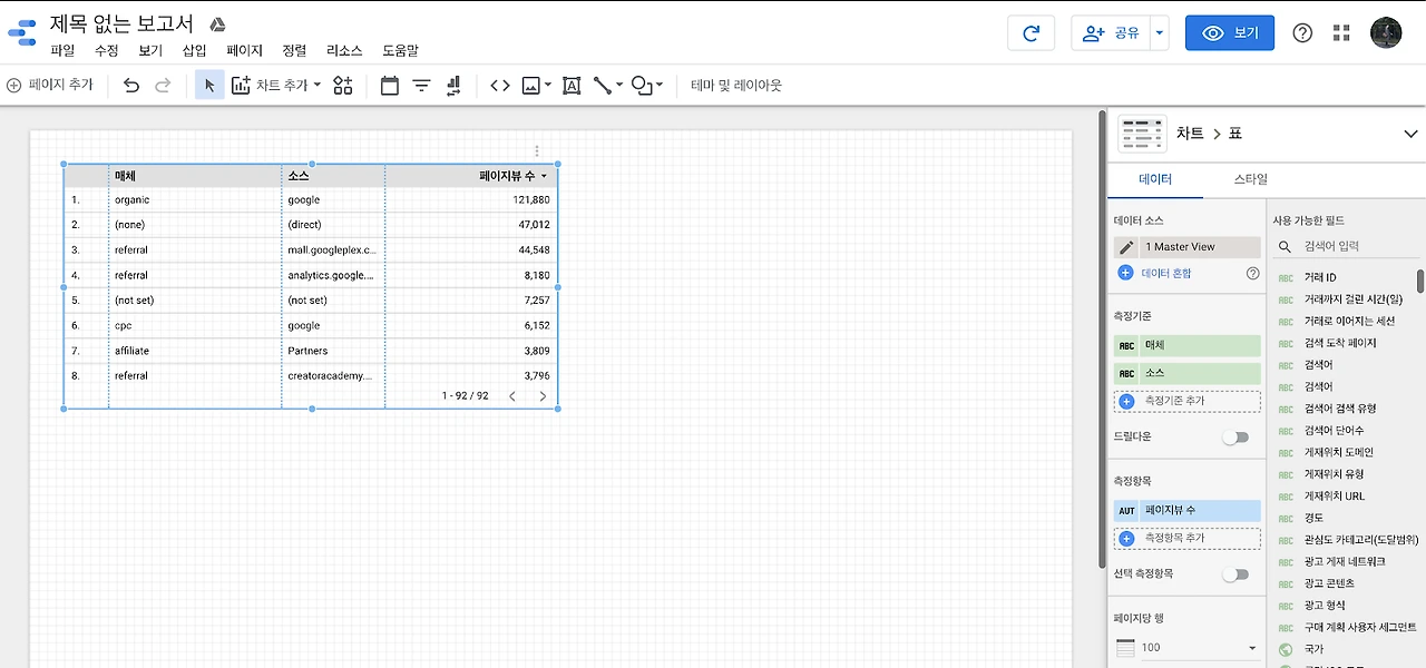 jUiKXIKaPYttetJfZMC0wHfQitWYmaxuuJRKP30oXPS-6gtVX1VXQP0L_VECLKaWAcfknbllHkQn7L_T5mw4FLMsT13NssqY8Egk_cEig_vK0MFgyamM0Oc06QcI-MzHymG0bBTu