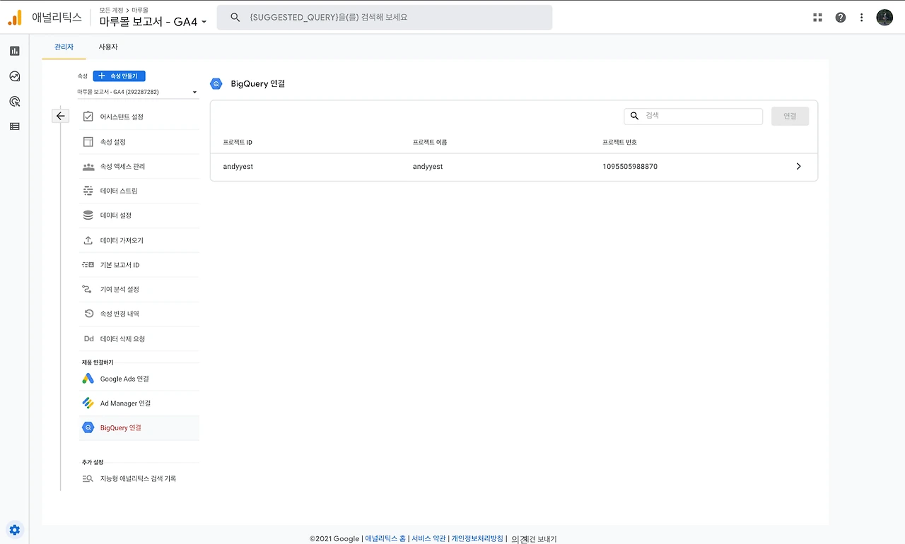 W7Abbq182FlPjWTaib9t5g8-vdhHsbeb1xsYFUjG9jXcKbmarclSbEnb4PncSml8x5cr9I_Q5kHrZXXLOnaLDWHjJaOOJi7xyjs_mZ3Psr9xtc4qhI6kqCqKvMsLCmDRD19ESCA