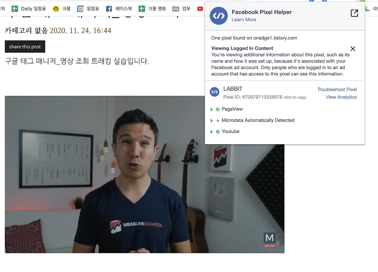 5dv605fX88QVQ3urckxuHK7mgIpOEK7NP8Ppob6sELkHgWUFcb4FyQeiwFax5uRt5m2TMkNncDPgLIR-S3EKvKuH_OhiX_3KJTovEEFzjtR4btgWZZsBWGczNNmrJDkW25oE-iDI