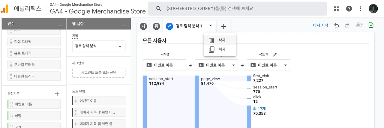 agG54vtBHZKCZUINUtwVeyMuYrMCyGn-ugB1UcW-IIMe8SegLN91TZXBZZ-4etiU1MfBrtE6AAvFEZPM_a9DfL7ilvOJ8rwOXUnTaklbWrVIJGsAxN3y2uJpPftYV_a4mawjNqEB=s1600