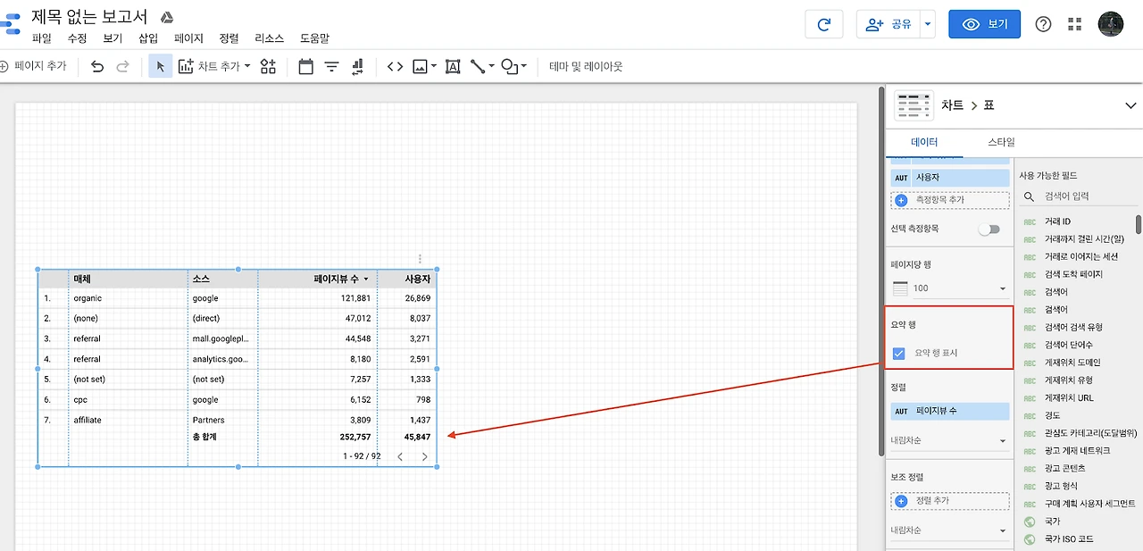 ofrRPCz2MSPALufnkljyfbMOkAIVczEiTfR3Y6WPCW7Z7-o-iSKzezqr8UqSjG8FvsKZ9dGd_UbojZAYMjWjg1ckzrgbm8cEemUN2YwglCT2HJKvidvPEuU6xCQtHjNX60fRXksx