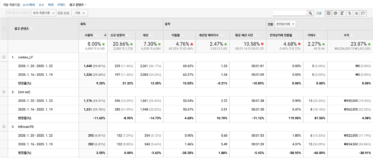 u4Kja0CEaVq6c7E2O5BvATcmF65A1HGRzbg1nmCr6hbYiV1-45299GO_YnZA2eCECzKxU--MWQC_u1hyZUfOpLgcGHE7zDMGpXQI9wWPyLoF4wGwpfoJI_lifEXk7ZcMqF69JGsX