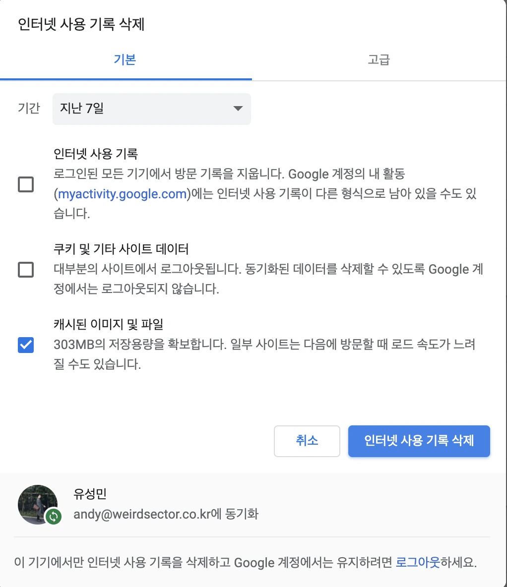 r0UttG2GDhwX3tmBeMY1DakqjXrTRUPxs6glEsBfKIBVHu2YpgFKu8uN1PQIrvUErll_7wTFSE8nm7ePBERYC2JX1yaRIx6_hk2b0HvZjoUzfP2T0k0Ko--g8jWolUU1JJLMDIlG