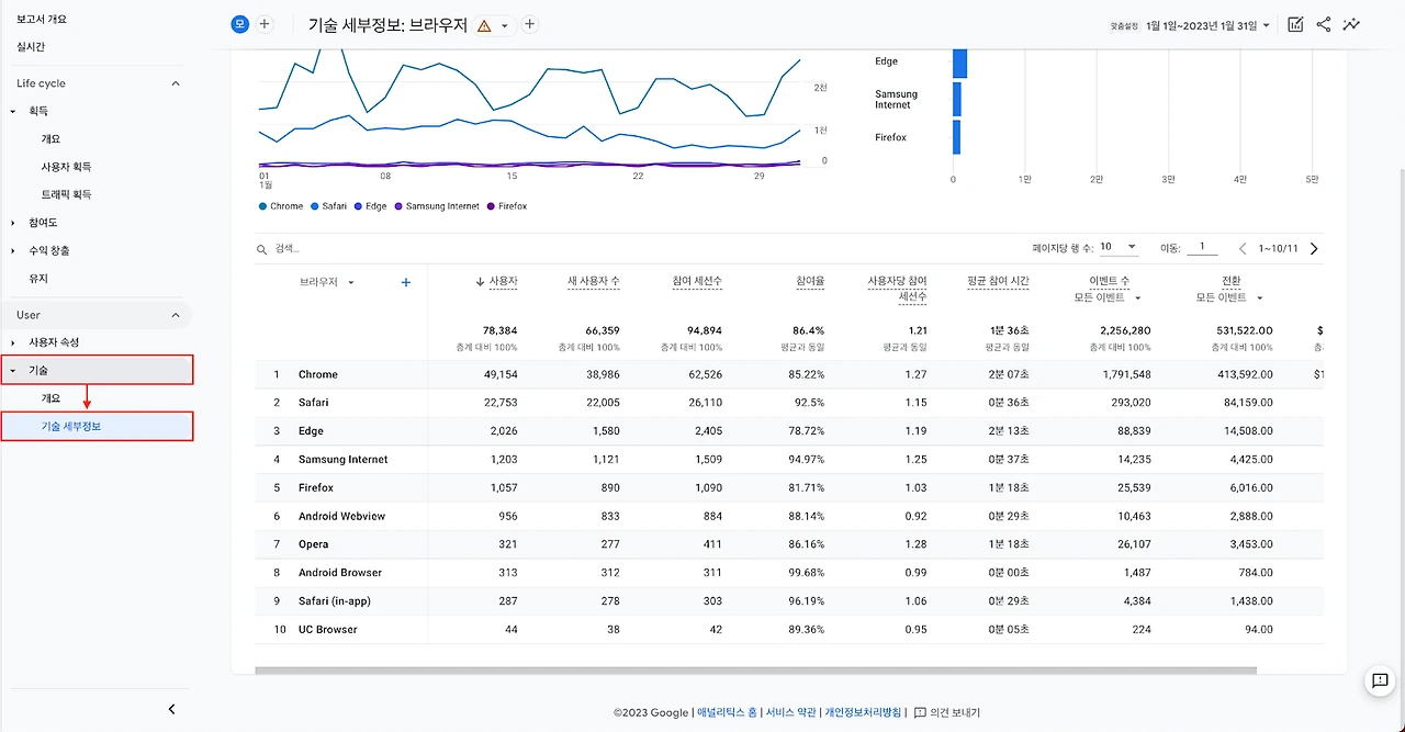 j3CPtJljd5gBB06eub3_bTki6XsngdhUWpvAxhegKtp53ZA5DzSl122erIT48QiiAeifVYB2EGqD55_YpVCDuFEPVO9aVsJdbZFP0qoIQEQqyqvHrhckcNfgYT2DCECK8JBYD51GRJ3Q6k7huzoBKhY