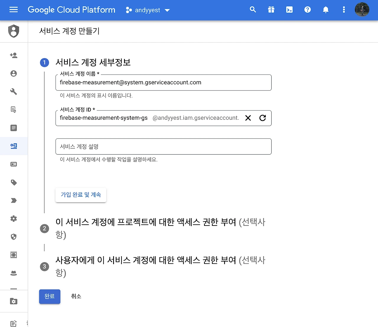 C0SyqcJjobgXxoqCQSmLWUXhQLdE65vC844Q8GeE3qeyznlP_PjLUd8_LTwfWArejFKtBtIWF30Aw3giitcyXJqgF37KuczpYdH_JsmraavSBIUkccbsvZvdrAyAx-sIDEDA5Zw