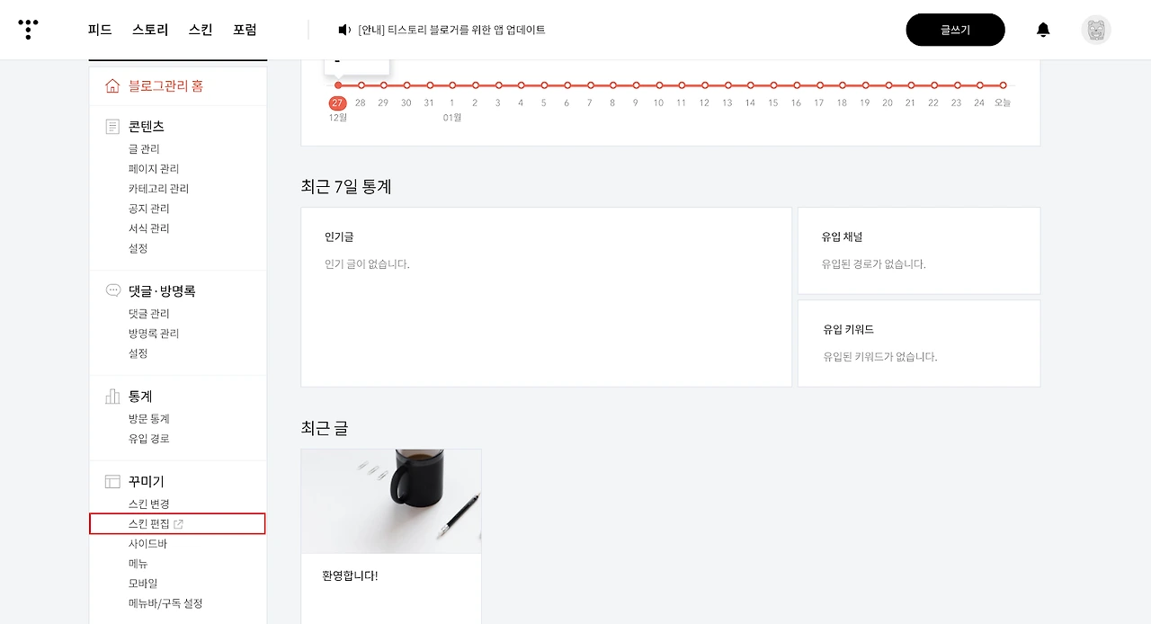 kdS_GiDAlAy-YsjcTaHf1jj026zh_coVoSY99ntNcomFE_9oTe0vIaDJ2m8zrhwGV0j7D6wAwSPNOy7-tvUxMpdwXkdUHokMT3GDTUkdBYPabxv117DZvfvtCPHuNLHySRcgy8tN