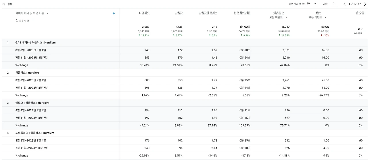 rw-IS_0_FLfg52u_1T9Ooz34Ox-qWu9HPUJ9J7NRfIuqbP35Fib1JYK1OttIjf6o_7Ib_ABJgNyQpzqRV8yZo2sjhPpJbSreQe98y0pqHefRm93M8xNFNG9h-KkcNFUVX4NTyRF0lkOc0CQQD8xJQUE