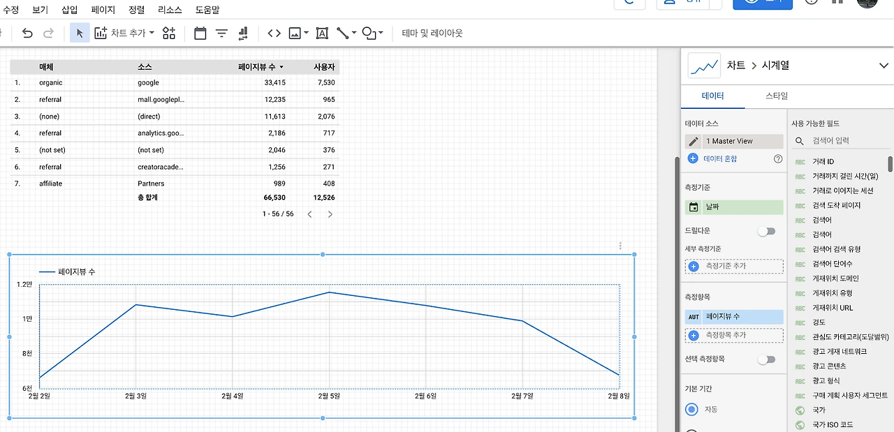 hkmUL5U0oQBzoKFh-oCy7yMSUG-XiA8_16RK_ixa52fWqm0XIVl2v-yvVROf5JypBXGPKNzIHx0EWIEdi9XniF51f8N7Aoh-AVNjI8FDOYGQSbwTkDJduihFK2tU9QnkMhGyTh1B