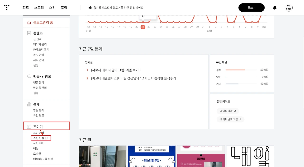 FxNalxfvzLeaRl0KS79wdcRQHz8IkNeevIPzUQ8QBU8kUpicExDAZsDUWCAbCp-5O9rkhQ11DR-NWfEIsIlmSMNffcAc3ZgBrcZM4KUZEw9h-Nqp5nNg1yFAQPYak8SPT3tRVi0L