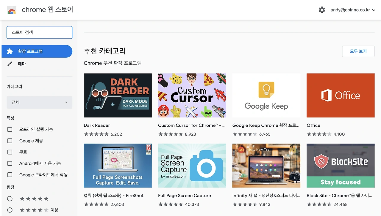 shxUyMuRz2WE66d6y1EhErMi2JNlDxT_14emw544q-TtZOUxblsgfeRmeqekTt6lbK52XfZrsm_2Y7kEplrR7hWt1XDWOPP94OE-H2HWKCMwSxNZu6vjcDxWm1LM5w3jv4AQRpdd