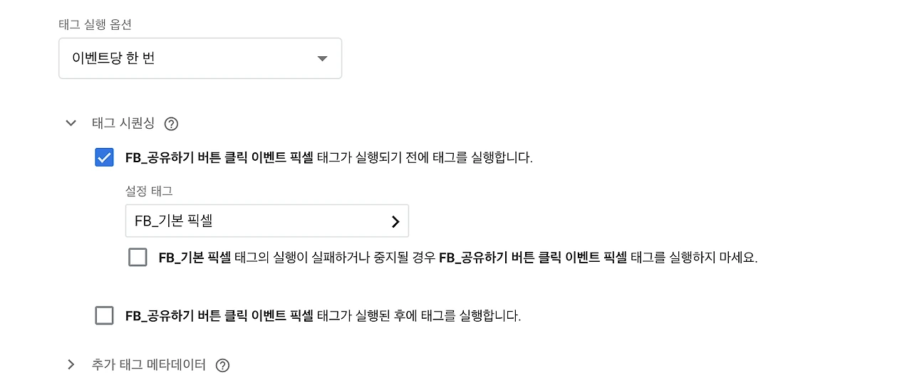 -H2BHn07TqdYVtf-4FOmc9_dTkkn2wxrlD0o-PW_FJT4xQOEW7XfPtLwzj5mJSQRvgBBUde9OiZL_k4eWDMvIfQZlH_qN40jYVRrCCYOZEJY0G9eT4JlyxX8UEXQXzvzd2J9riTL