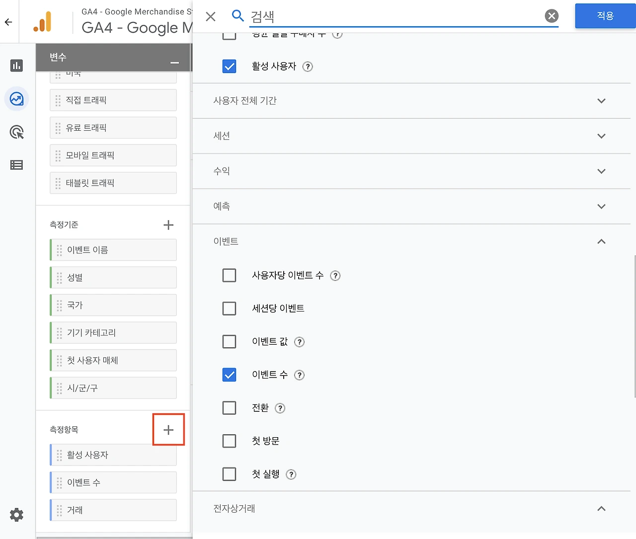 M812ZXxaiAUNCbkvOnKR9bHgo16mcAge6ZFd1FwDq4SNC5uPZhvdGZcOhPBu4BWXbmfsS40t5i8mDnyflN56fg_ig5cMbqE8by7dqSUT5G0xvLAtASU792lKhJQBVHisNkX8FCY2=s1600