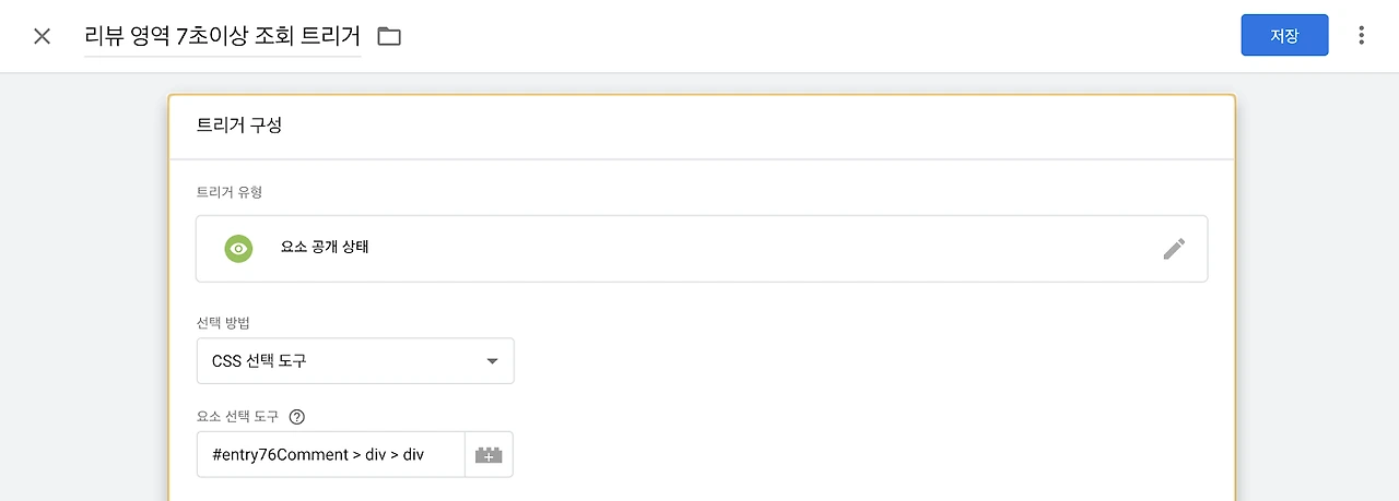 giZZOWpEh60wGktUrQovGL0vMk5yO_RwYKOjg8r91G0tW0QxRSTHqho28iK8FhT-bDev2cGY0r1V79FQSVHPAo4woCJWFTJ-zDSeCMSsTxO0-gU1cPWmR4znxQbBbYupXJScaglM